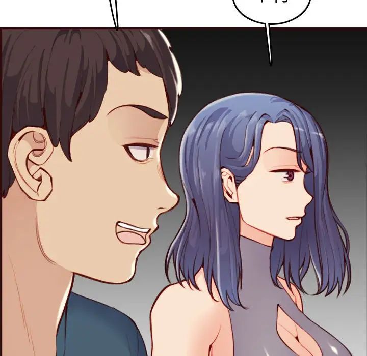 媽媽是女大學生第52話