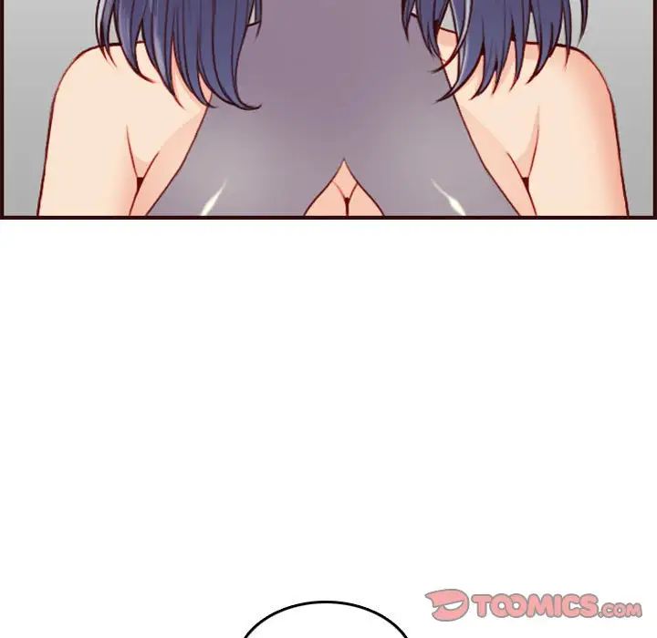 媽媽是女大學生第52話