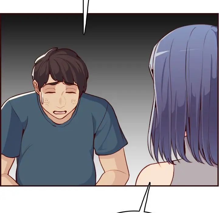 媽媽是女大學生第52話