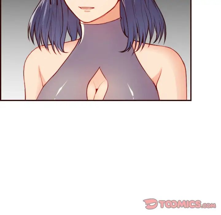 妈妈是女大学生第53话