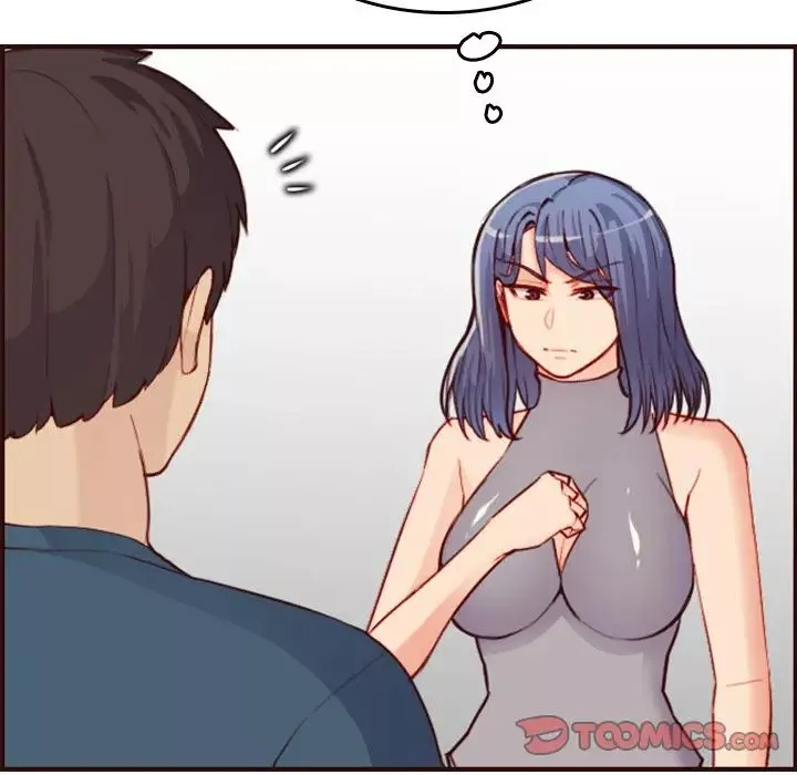 媽媽是女大學生第53話