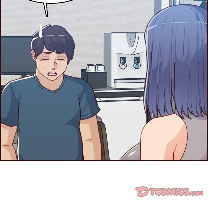 妈妈是女大学生第53话