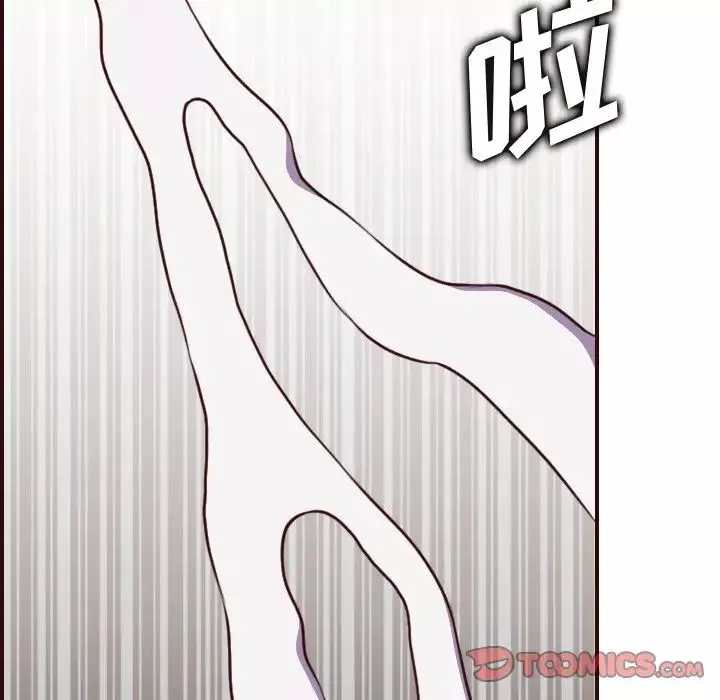 媽媽是女大學生第54話