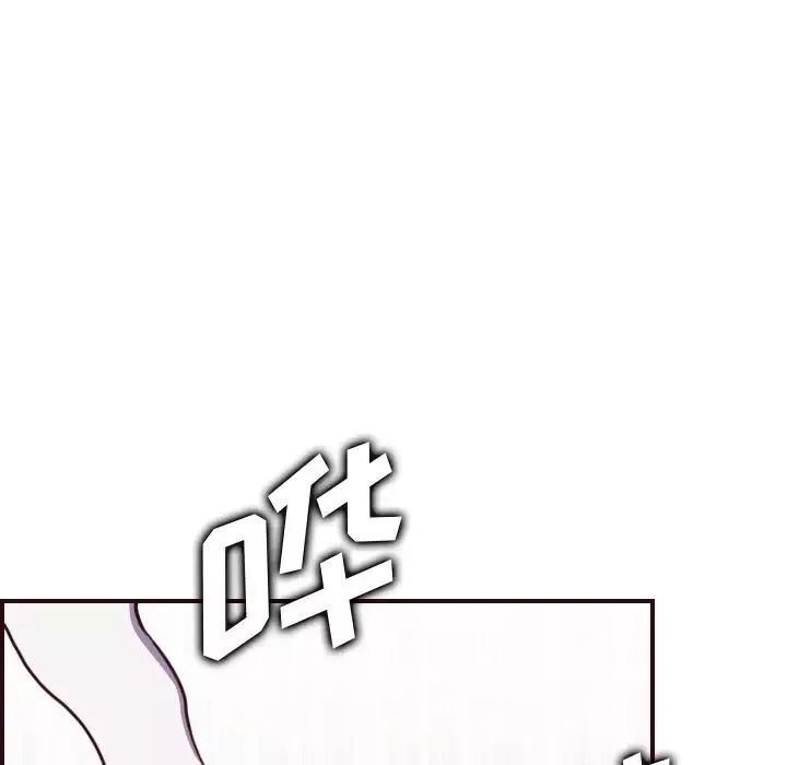 媽媽是女大學生第54話