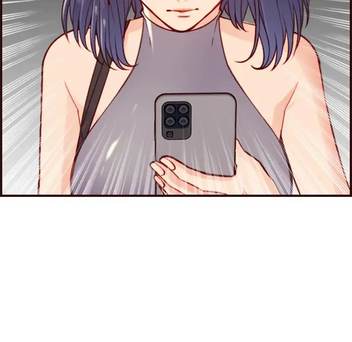 妈妈是女大学生第55话