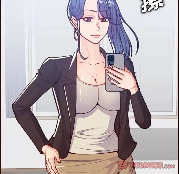 媽媽是女大學生第56話