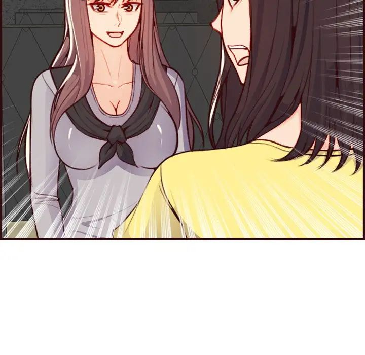 妈妈是女大学生第56话