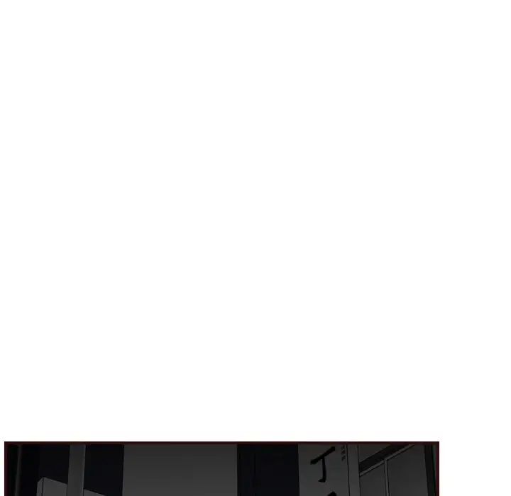 妈妈是女大学生第56话