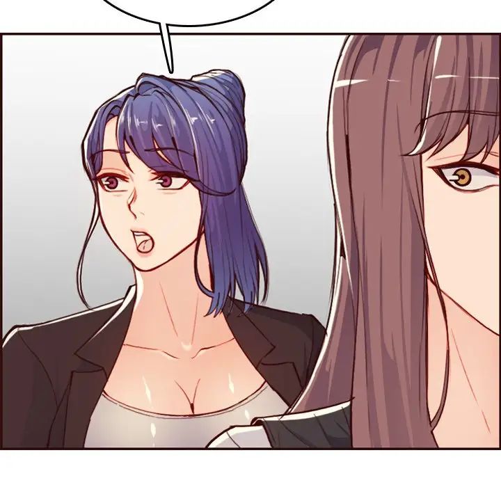 妈妈是女大学生第56话