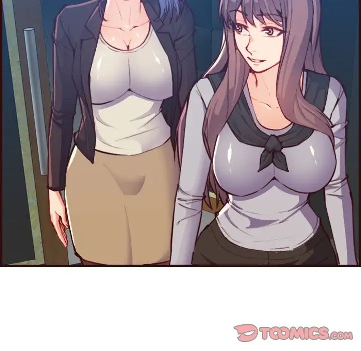 妈妈是女大学生第57话