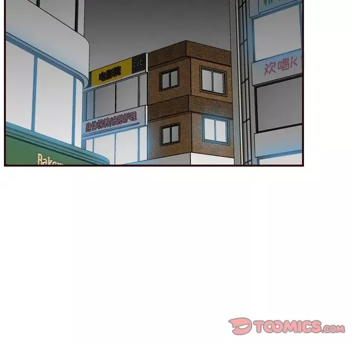 媽媽是女大學生第57話