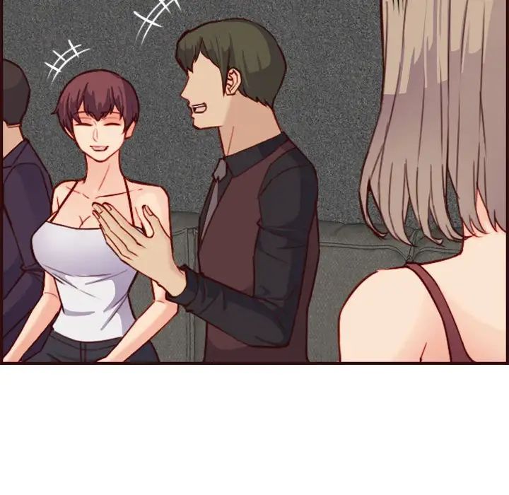媽媽是女大學生第58話