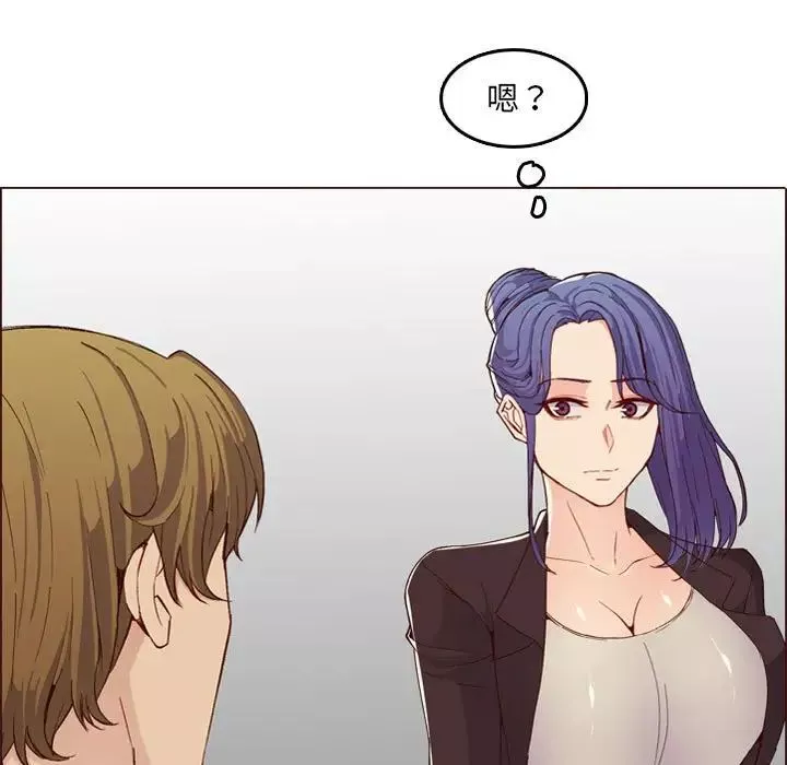 媽媽是女大學生第59話