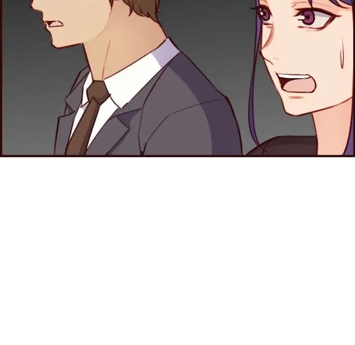 妈妈是女大学生第59话