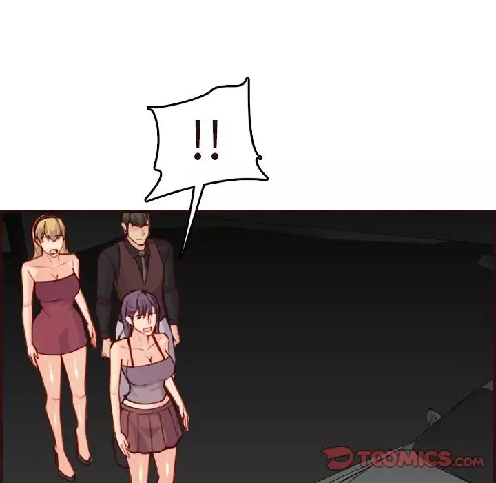 媽媽是女大學生第60話