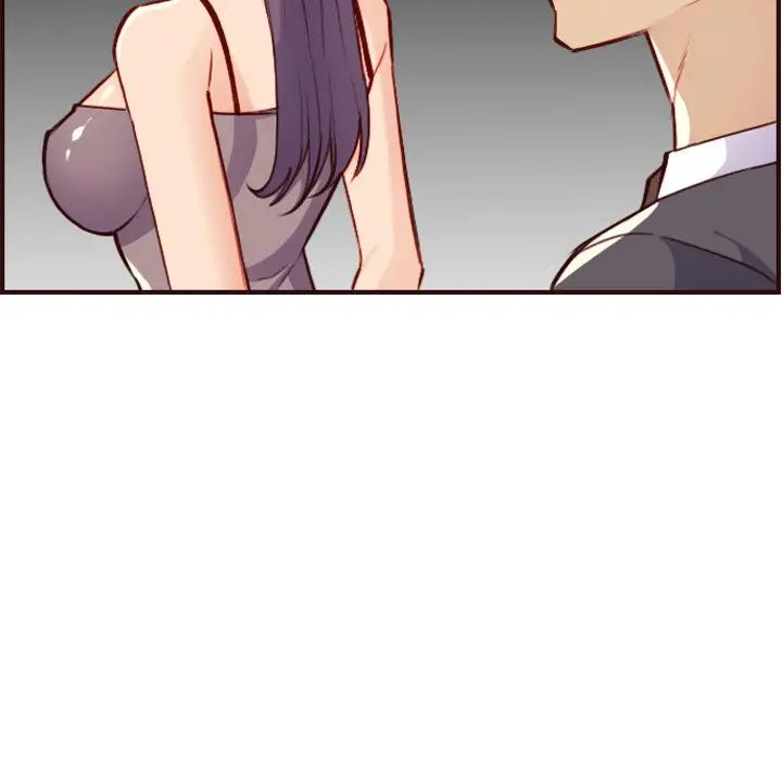 妈妈是女大学生第60话