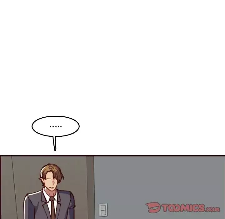 媽媽是女大學生第61話