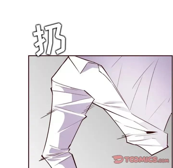 媽媽是女大學生第61話