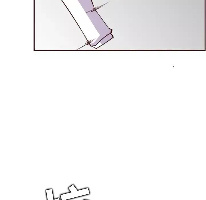媽媽是女大學生第61話