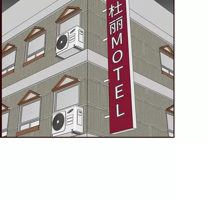 媽媽是女大學生第64話