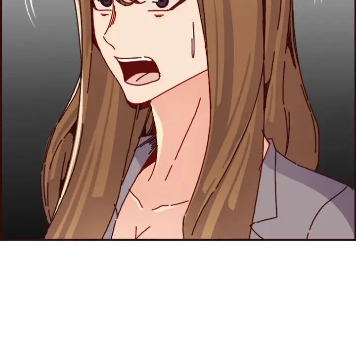 媽媽是女大學生第64話