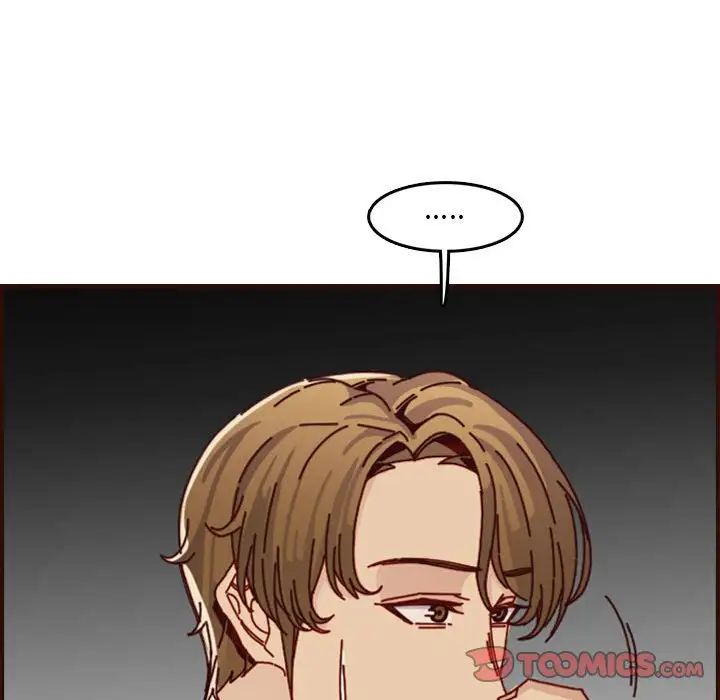 媽媽是女大學生第64話