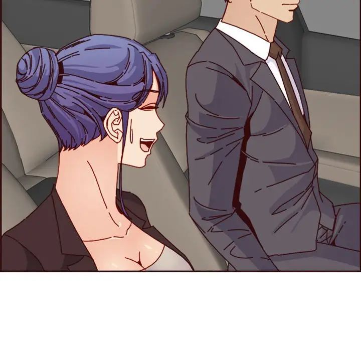 妈妈是女大学生第64话