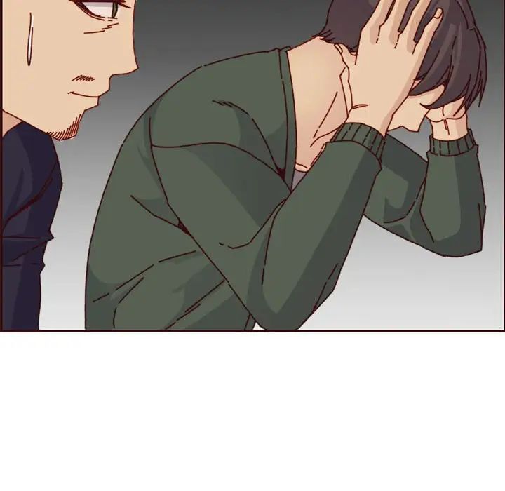 妈妈是女大学生第64话
