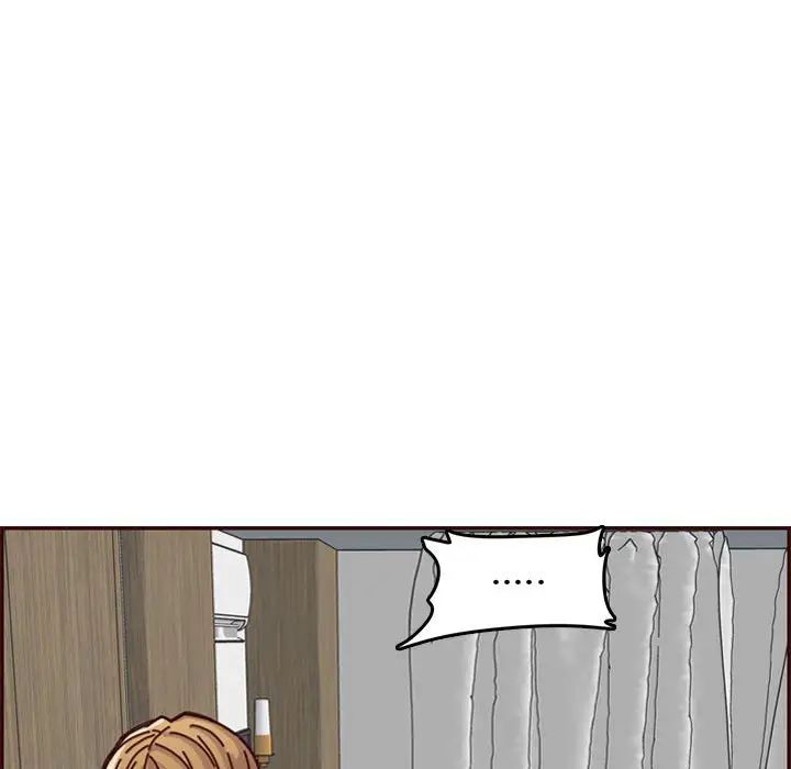 媽媽是女大學生第64話