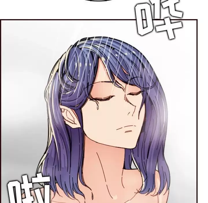 媽媽是女大學生第65話