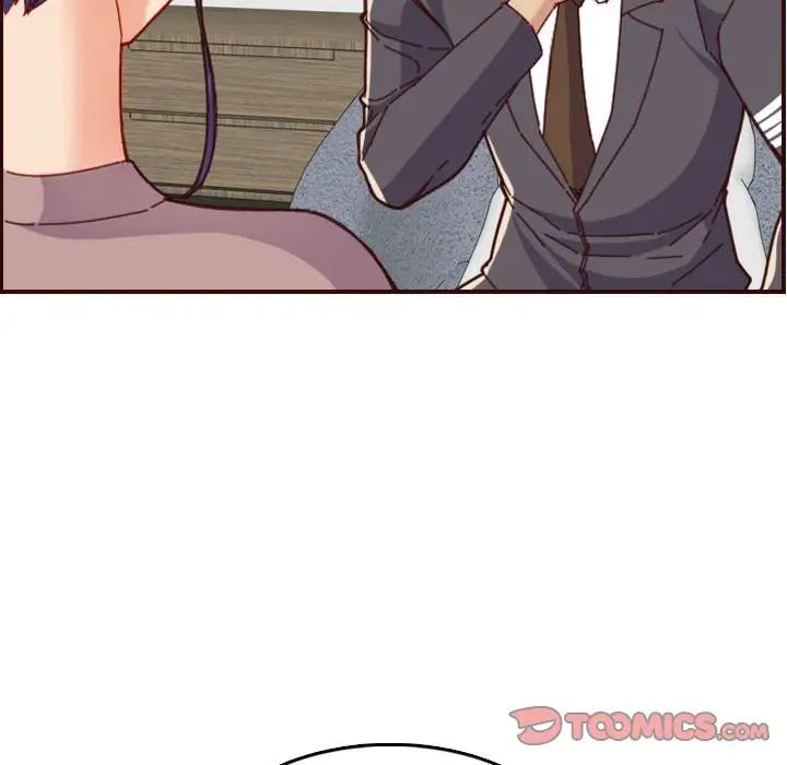 媽媽是女大學生第67話