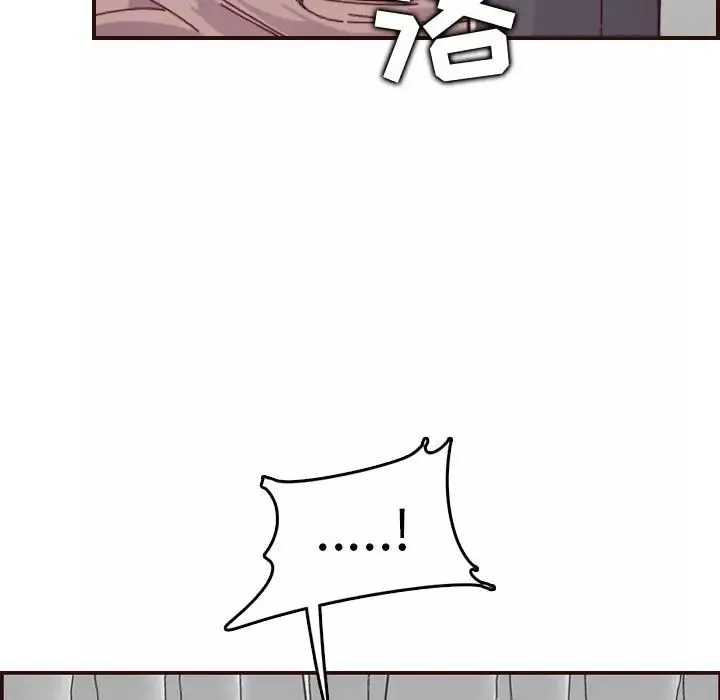 媽媽是女大學生第68話