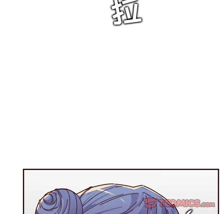 媽媽是女大學生第70話