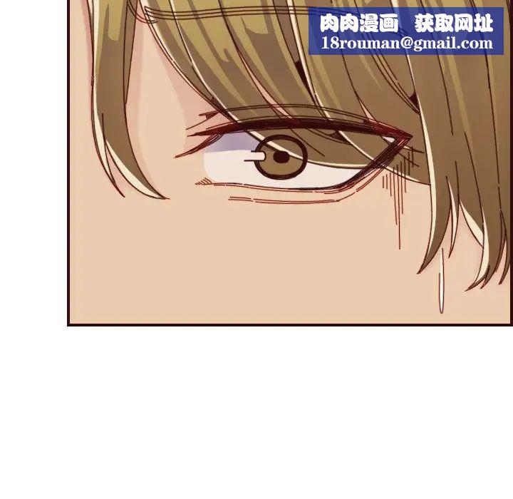 妈妈是女大学生第70话