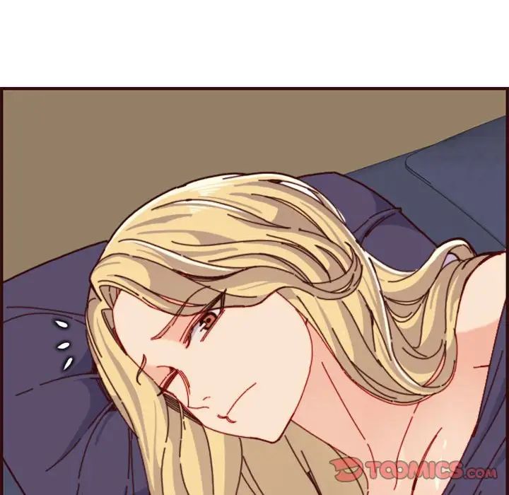 妈妈是女大学生第73话