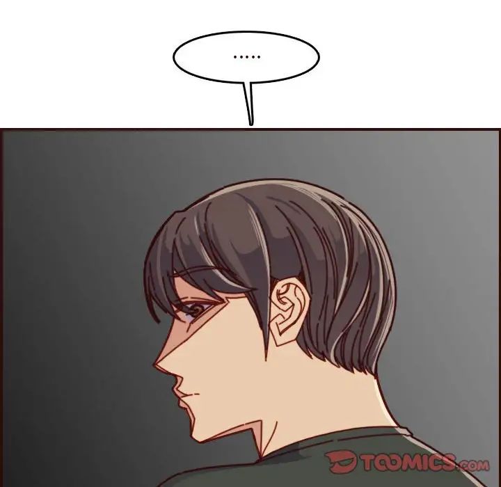 妈妈是女大学生第74话