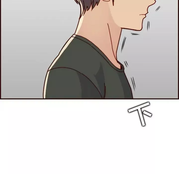 媽媽是女大學生第74話