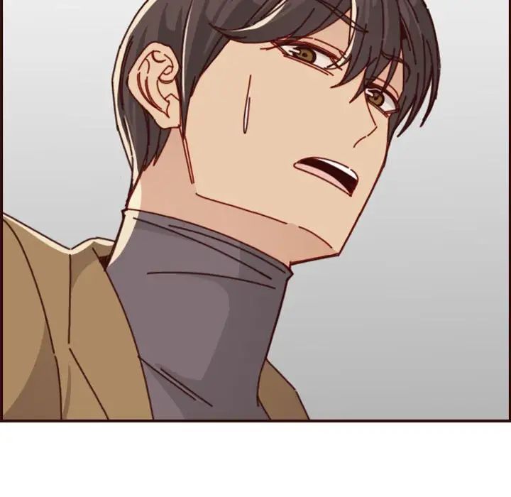 媽媽是女大學生第76話