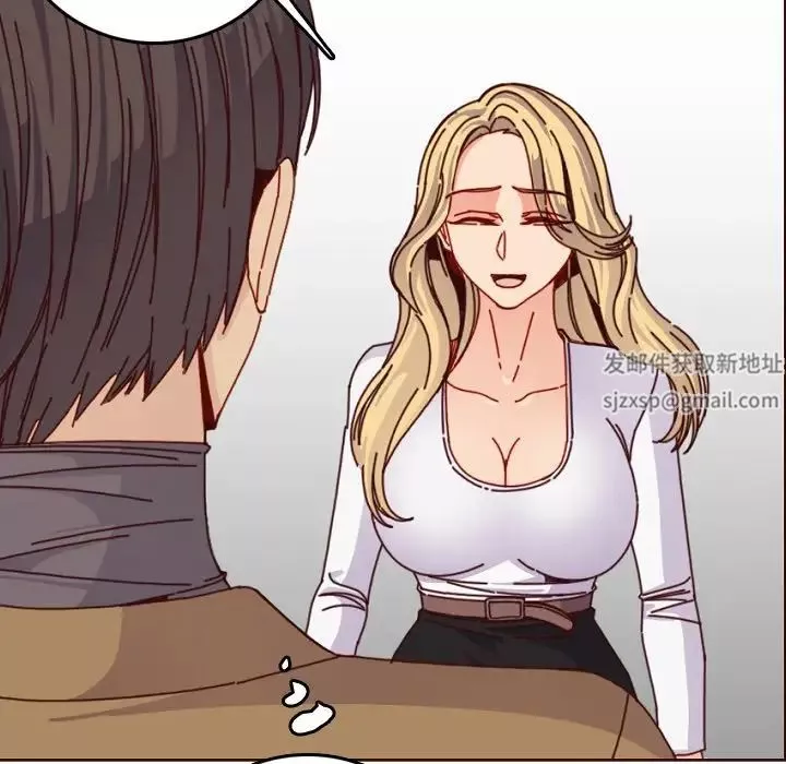 媽媽是女大學生第78話