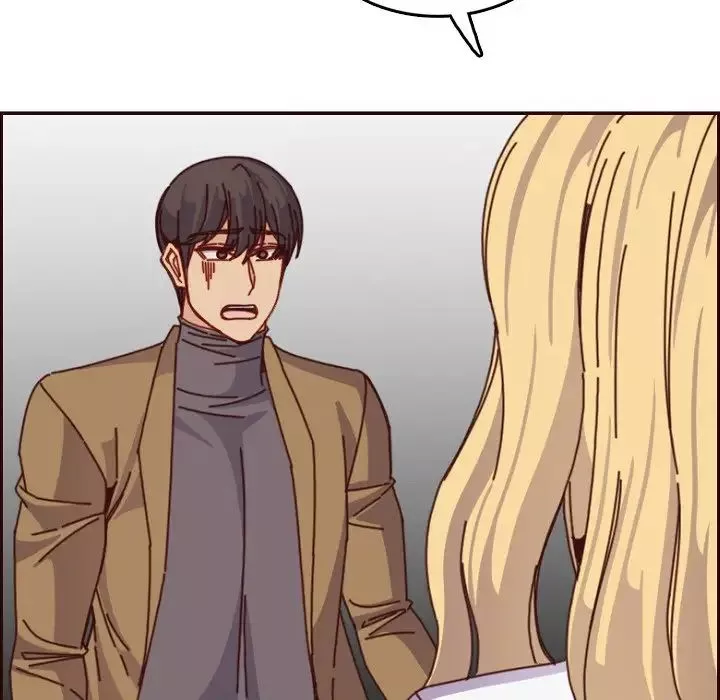 媽媽是女大學生第78話