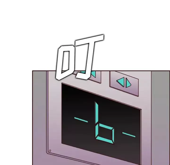 媽媽是女大學生第79話