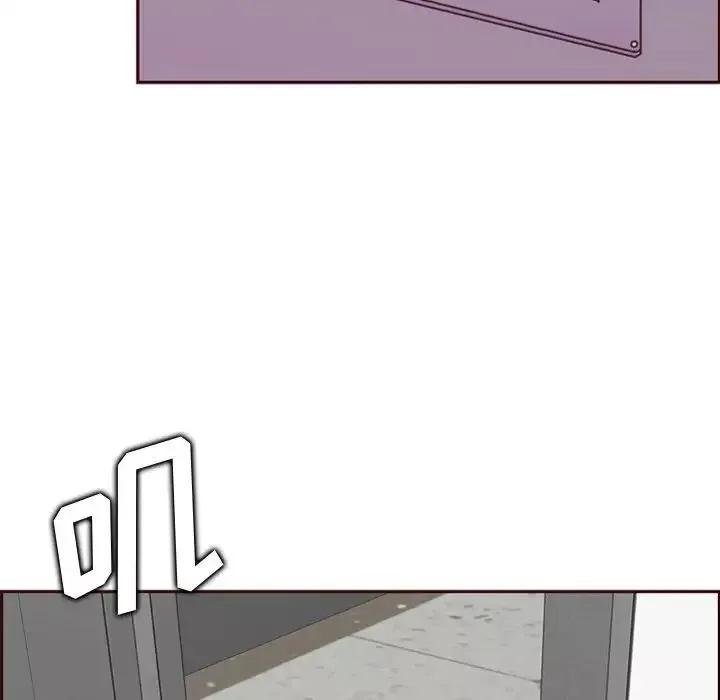 媽媽是女大學生第79話