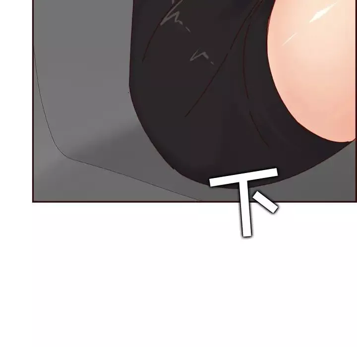 媽媽是女大學生第79話