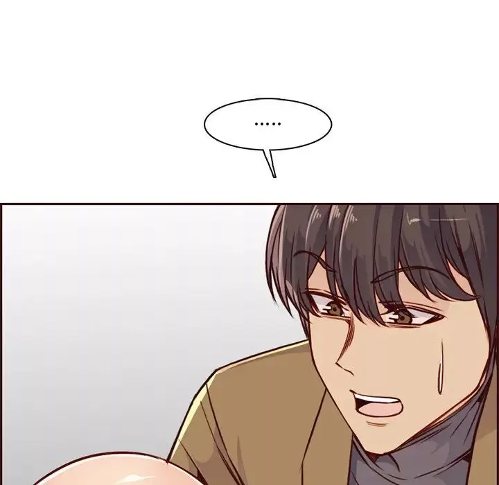 媽媽是女大學生第80話
