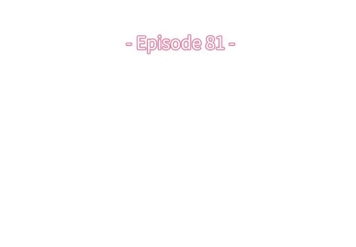 妈妈是女大学生第81话