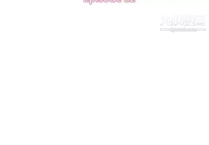 媽媽是女大學生第82話