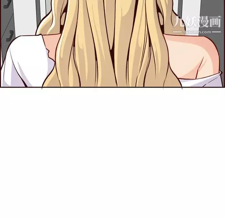 媽媽是女大學生第83話