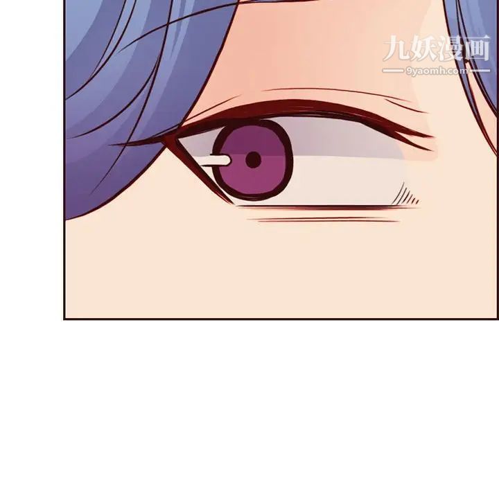 媽媽是女大學生第83話