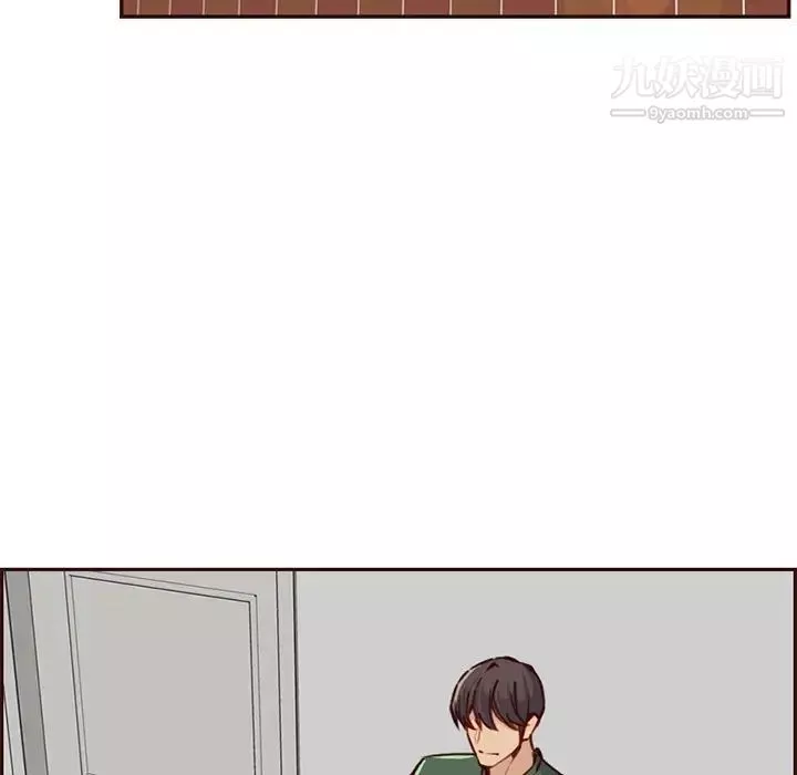 媽媽是女大學生第84話