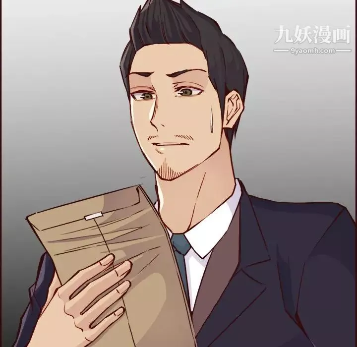 媽媽是女大學生第85話